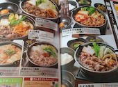 しゃぶしゃぶ どん亭 高崎店: みからいさんの2026年08月31日の1枚目の投稿写真
