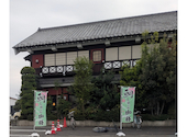 いっちょう 高崎中居店: みからいさんの2026年04月15日の1枚目の投稿写真