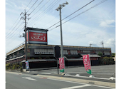いっちょう 藤岡店: みからいさんの2026年05月29日の1枚目の投稿写真
