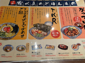 大衆食堂 安べゑ 高崎駅東口店: みからいさんの2026年06月29日の1枚目の投稿写真