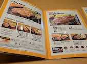 ステーキ宮 前橋下小出店: みからいさんの2026年06月29日の1枚目の投稿写真