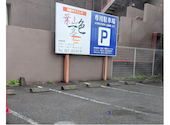 葉山一色亭: みからいさんの2026年07月24日の1枚目の投稿写真