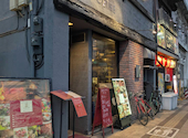 炭火bistro GOETHE ゲーテ: みからいさんの2026年05月14日の1枚目の投稿写真
