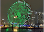 横浜みなとみらい 万葉倶楽部: ユッチさんの2026年08月11日の1枚目の投稿写真