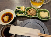 Japanese Bal 朔 SAKU 神戸三宮店: やまねこさんの2026年07月26日の1枚目の投稿写真