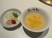 大衆焼肉しんすけ伏石店ー炊きたて釜炊きご飯がうまい和牛焼肉ー: みちるさんの2026年10月11日の1枚目の投稿写真