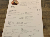 スズカフェ SUZU CAFE hiroshima: おのぴーママさんの2023年02月11日の2枚目の投稿写真