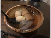酒トお出汁 だしのすけ 立川店: らりるさんの2024年12月18日の1枚目の投稿写真