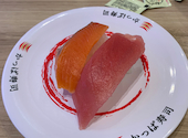 かっぱ寿司 箕面店: やまやまさんの2026年08月20日の1枚目の投稿写真