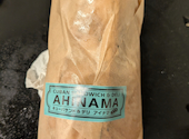 CUBAN SANDWICH & DELI AHINAMA 上野店: nanachikiさんの2026年07月30日の2枚目の投稿写真