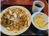 阿里山城 ランドマークタワー店: みなさんの2026年05月26日の1枚目の投稿写真
