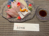 あまつぼ 柿木畠本店: とっぽさんの2026年07月22日の3枚目の投稿写真
