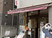 Caffe Mamma Natale カフェ マンマ ナターレ: とっぽさんの2026年09月02日の1枚目の投稿写真