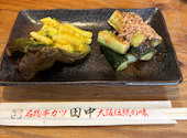 串カツ田中 函館五稜郭店: kengoさんの2026年06月30日の3枚目の投稿写真