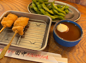 串カツ田中 函館五稜郭店: kengoさんの2026年08月24日の3枚目の投稿写真
