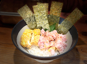 串カツ田中 函館五稜郭店: kengoさんの2026年09月06日の1枚目の投稿写真