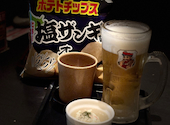 炭火居酒屋 炎 美原個室別邸店: kengoさんの2026年09月06日の1枚目の投稿写真