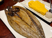 魚屋しげぞう 鹿児島中央駅: 清千さんの2026年05月11日の3枚目の投稿写真