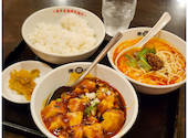 陳麻家 初台店: Mさんの2026年04月15日の1枚目の投稿写真