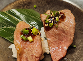 トラジ 新宿西口店: Mさんの2026年06月30日の1枚目の投稿写真