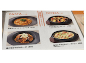 ドトール珈琲店飯田橋ラムラ店: Mさんの2026年05月31日の1枚目の投稿写真