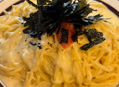 KIMURA キムラ SPAGETTI&PIZZA: まんぶーさんの2026年09月15日の1枚目の投稿写真