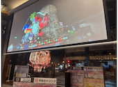 居楽屋 十三代目 七左ゑ門: ちーさんの2026年08月04日の1枚目の投稿写真