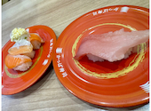 かっぱ寿司 境川店: けんちゃんさんの2026年06月11日の1枚目の投稿写真