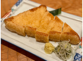 居酒屋 矢三朗 新寺弐号館: けんちゃんさんの2026年04月22日の3枚目の投稿写真