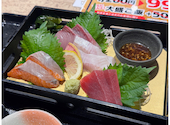 さかな酒場 魚星 仙台名掛丁店: けんちゃんさんの2026年08月29日の1枚目の投稿写真