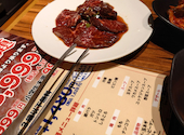 焼肉 どうらく 天王町店: じろーさんの2026年07月10日の1枚目の投稿写真