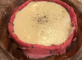 Meat&Cheese ARK 2nd 新宿店: あーちゃんさんの2026年09月23日の1枚目の投稿写真