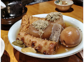 地鶏と鶏だしおでん 鷹仁 静岡三島店: ヨネさんの2026年09月08日の2枚目の投稿写真