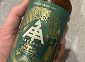 伊勢角屋麦酒 いせかどやビール エキュートエディション新橋店: namiさんの2026年10月04日の1枚目の投稿写真