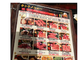 NO.1 焼肉しゃぶしゃぶ 新宿歌舞伎町店: もこさんの2024年05月25日の1枚目の投稿写真