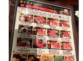 NO.1 焼肉しゃぶしゃぶ 新宿歌舞伎町店: もこさんの2024年06月29日の1枚目の投稿写真