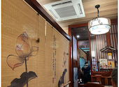 錦和 神保町本店: もこさんの2025年09月20日の2枚目の投稿写真