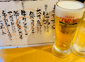 十升 薬研堀店: ぽんさんの2026年06月27日の1枚目の投稿写真