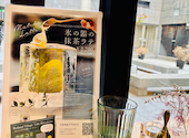 HOLLAND VILLAGE CAFE HIROSHIMA: ぽんさんの2026年10月15日の2枚目の投稿写真