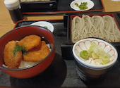 こんごう庵 神保町店: bloomさんの2026年05月14日の1枚目の投稿写真