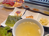 焼肉 あぶる。 駒込店: bloomさんの2026年05月の1枚目の投稿写真
