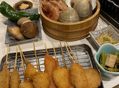 浜焼ボーイと串カツガール 四条大宮 海鮮 居酒屋: ちかさんの2026年04月07日の1枚目の投稿写真
