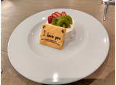 Ristorante Kishine　リストランテ　キシネ: けーたさんの2024年02月の1枚目の投稿写真