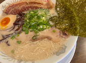 ばんからラーメン: ハンさんの2026年07月05日の2枚目の投稿写真