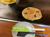 ぼてふく: ハンさんの2026年04月06日の3枚目の投稿写真