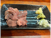 大衆酒場 もつ焼き良 大倉山店: ハンさんの2026年07月21日の3枚目の投稿写真