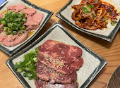 畜産ホルモンすだく沼津駅前店 大手町店: ハンさんの2026年06月01日の1枚目の投稿写真