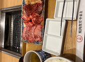 焼肉食堂やまと 美濃加茂店: ハンさんの2026年04月09日の1枚目の投稿写真