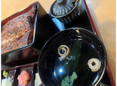 鰻の成瀬 富士店: ハンさんの2026年09月16日の1枚目の投稿写真