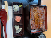 鰻の成瀬 富士店: ハンさんの2026年09月16日の3枚目の投稿写真
